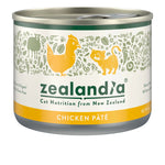 Zealandia Chicken Wet Cat Food 170g